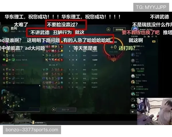 朗斯新赛季开局表现稳中有升，攻防状态在法甲激烈竞争下展现韧性